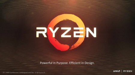 Опубликованы новые детали об архитектуре Ryzen