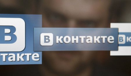 Во «ВКонтакте» массово распространяется спам о закрытии соцсети Германом Клименко