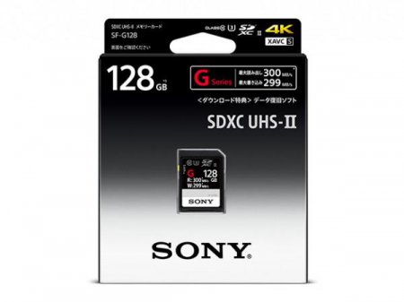 Sony предлагает SD карты со скоростью 300 МБ/с