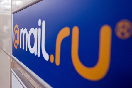 Mail.Ru Group и Microsoft заключили сделку