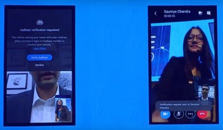 Microsoft выпускает оптимизированный для медленной сети Skype