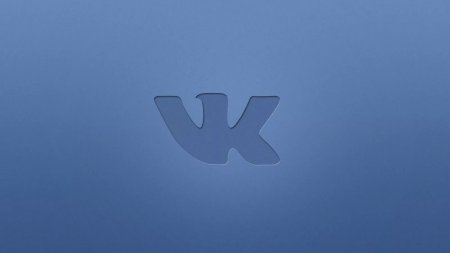 Соцсеть "ВКонтакте" стала недоступной для пользователей