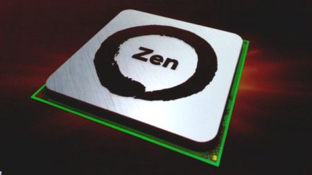 AMD Zen 2 получил имя Pinnacle Ridge