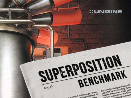 Unigine выпускает бенчмарк Superposition