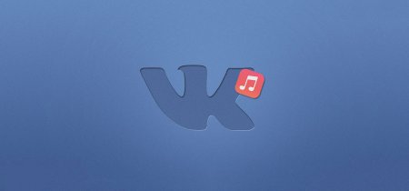 «ВКонтакте» перешла к новому дизайну раздела с аудиозаписями