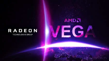 Утекли названия видеокарт линейки Radeon RX Vega
