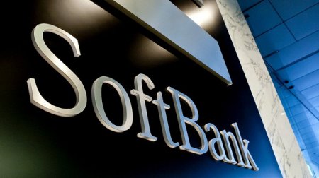 SoftBank приобрёл большую долю в NVIDIA
