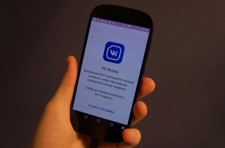 «ВКонтакте» открыла продажу своих SIM-карт