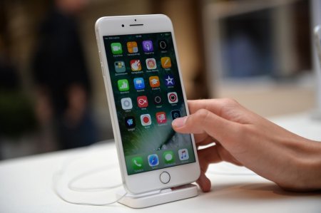 Цена на iPhone 7 в России упала до критически низкой точки