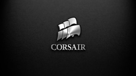 Акции Corsair могут быть проданы частному инвестору