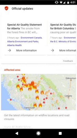 Google запускает SOS-сигналы в сервисах Поиск и Карты