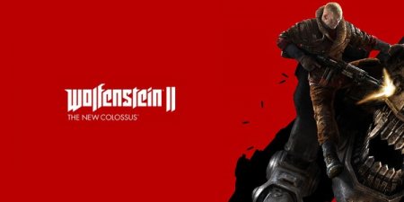Представлен геймплей Wolfenstein II: The New Colossus