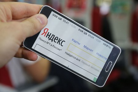 «Яндекс» будут предустанавливать в браузеры Xiaomi, Samsung и UCweb