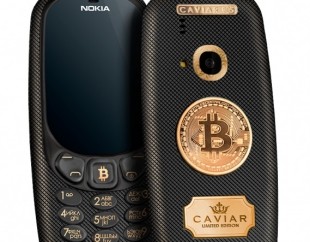 Caviar анонсировала продажи элитного Nokia 3310 за биткоины