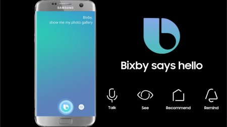 Samsung создаст настольный голосовой помощник с Bixby