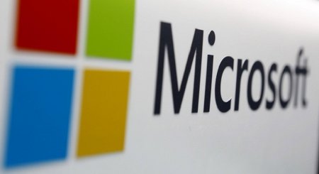 ФАС закрыла дело в отношении Microsoft