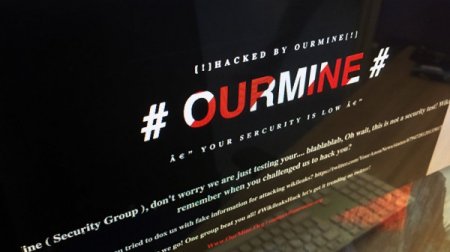 Хакеры из OurMine на спор взломали сайт WikiLeaks
