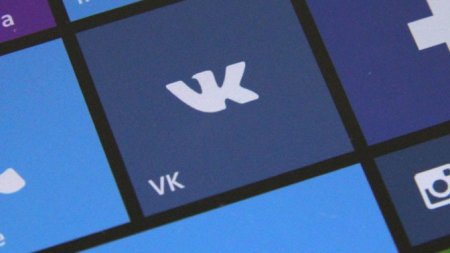 В мобильном приложении "ВКонтакте" ожидается редизайн