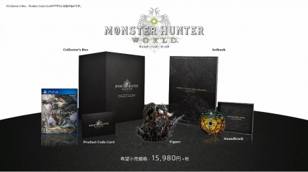 Представлен трейлер Monster Hunter: World