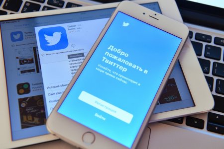 Twitter заблокировал 200 аккаунтов за «вмешательство России» в выборы в США‍