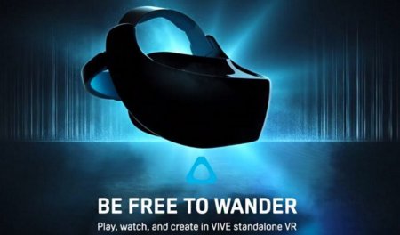 HTC зарегистрировала третью модель шлема виртуальной реальности