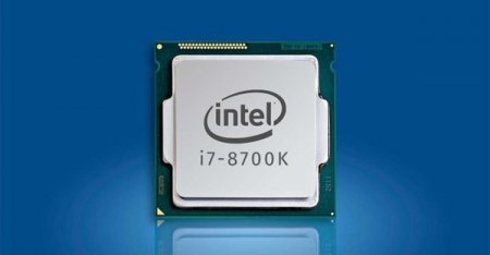 Asus: Intel могла бы обеспечить совместимость Z270 с Coffee Lake-S