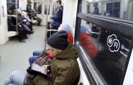С приходом 5G Wi-Fi сеть в метро будет неактуальна