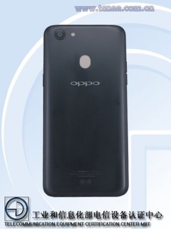 Рассекречен китайский смартфон Орро А73