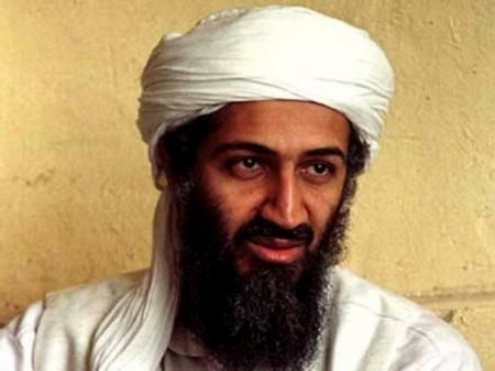 ЦРУ выложило в сеть дневник Усамы бен Ладена