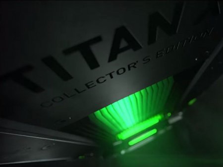 NVIDIA готовит новую видеокарту Titan X Collector’s Edition