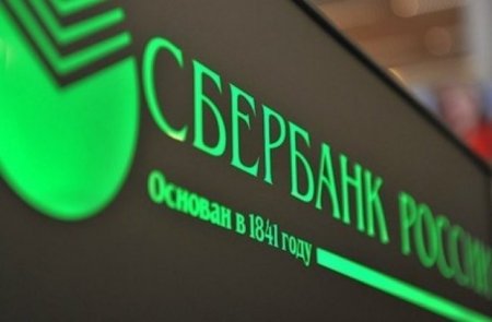 «Сбербанк» признал вину в дефиците видеокарт на рынке России