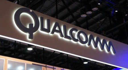 Qualcomm отказалась от предложения в сумме 130 миллиардов долларов