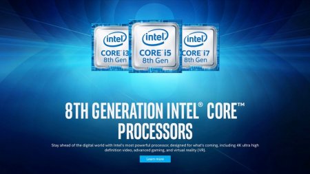 Intel признала критические уязвимости в процессорах последних поколений