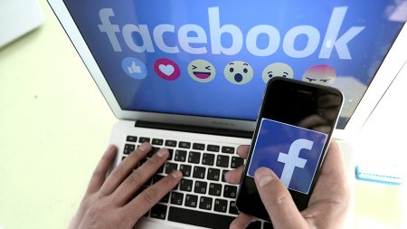 В России появится «интернет-барахолка» от Facebook