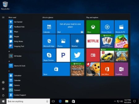 Windows 10 работает на 600 миллионах устройств