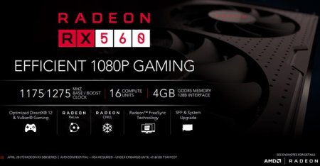 AMD продаёт урезанные Radeon RX 560
