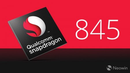 Qualcomm выпускает мобильную платформу Snapdragon 845