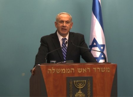 Израиль намерен выпустить «электронный шекель»