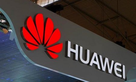 Старший менеджер брендовой компании "Huawei" в Китае арестован 