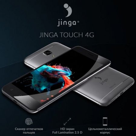 Новый смартфон Jinga Touch 4G с металлическим корпусом и дактилоскопическим сканером уже у российских дилеров 