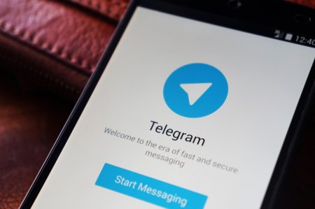 Иран ограничивает доступ к социальным медиаресурсам Telegram и Instagram 
