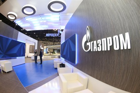 "Дочка" "Газпрома" предупреждает 