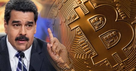 Мадуро планирует произвести эмиссию второй криптовалюты с новым обеспечением