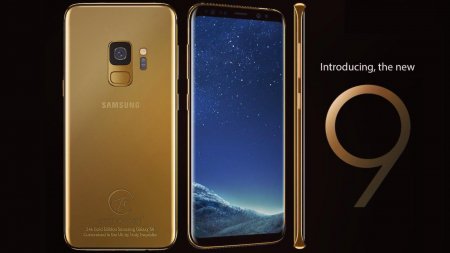 Samsung Galaxy S9 и S9+ в золоте и платине показала Truly Exquisite