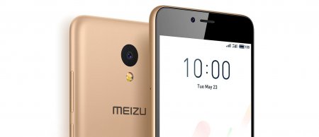 Стоимость Meizu 16 будет меньше 600 долларов