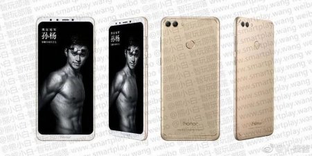 В Сеть попали первые фото и характеристики Huawei Honor Note 10