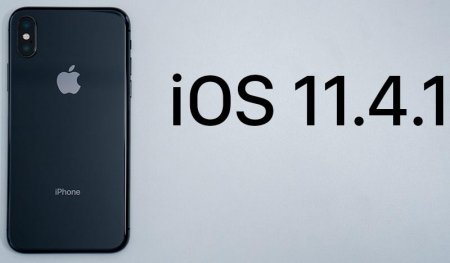 Apple поразила встроеным багом на iOS 11.4.1