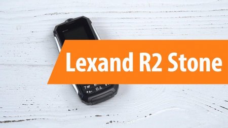 Компания Lexand представила неубиваемый смартфон за 1 990 рублей