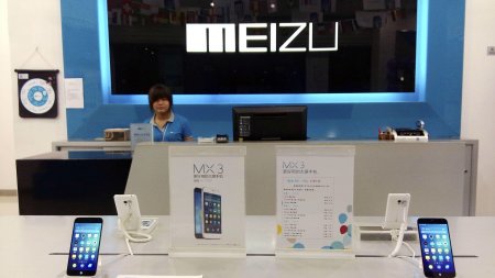 «Китайские загадки»: Meizu зазывает журналистов на релиз Meizu 16 шампунем и мясом