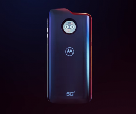 Motorola представила первый в мире смартфон с поддержкой 5G